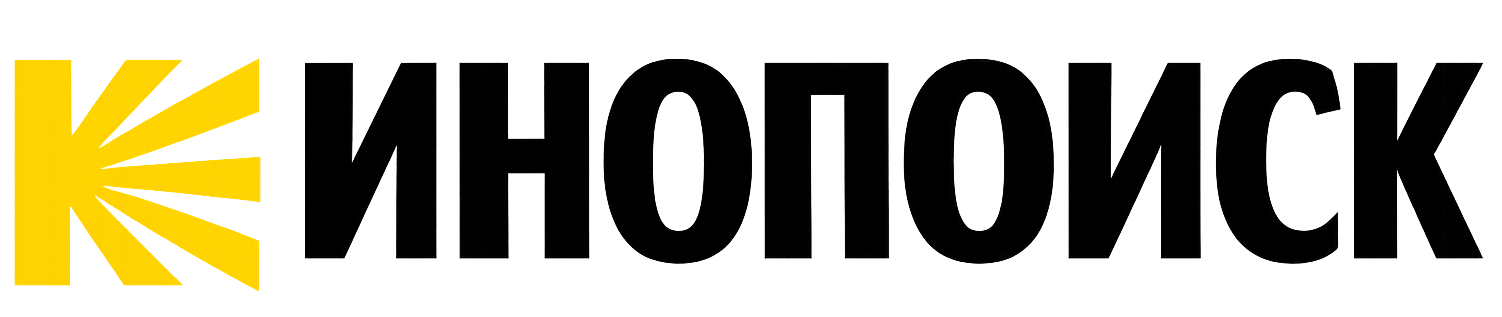 Kinopoisk